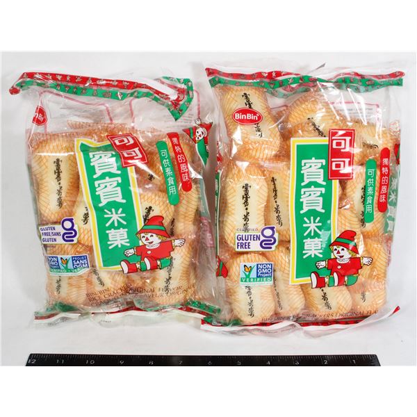 BIN-BIN RICE CRACKERS (2x150g)