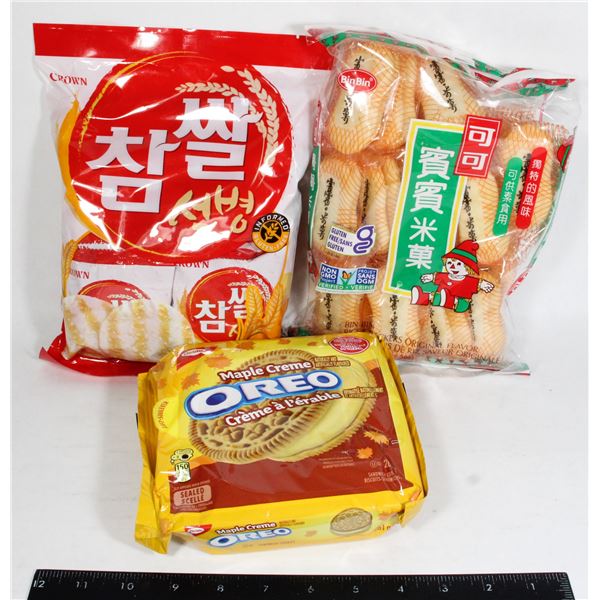 RICE CRACKERS & OREOS