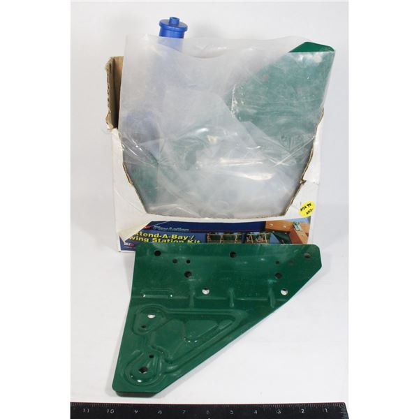 NEW BOX OF PLAYSTAR SWINGSET ACCESSORIES