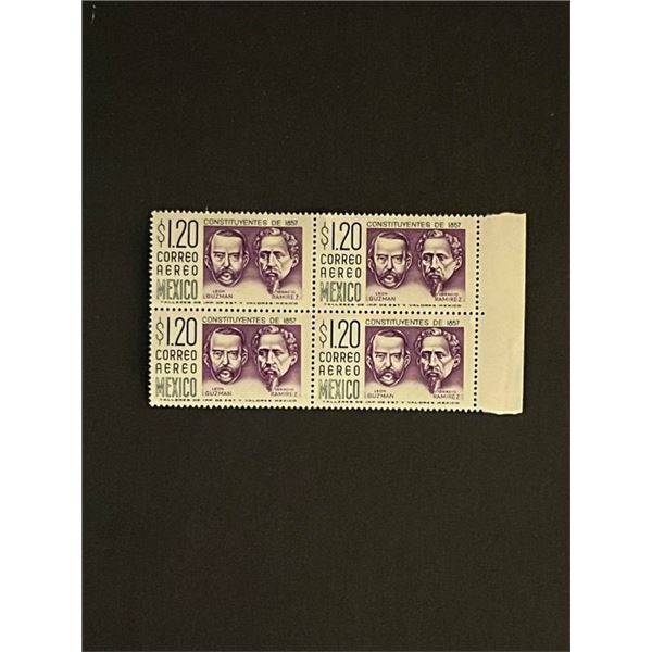 Mexican Stamps Quantity of 4. Constituyentes de 1857