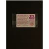 Image 2 : 1993 MLB Rookies of the Year Mothers Cookies Collector Card
