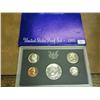 Image 1 : 1968 US Proof Set