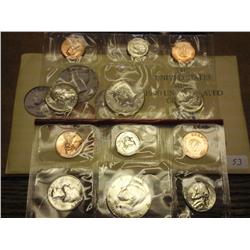 1990 US MInt UNC Set P/D