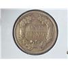 Image 2 : 1858 Large Letter Flying Eagle (VF+)