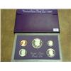 Image 1 : 1987 US Proof Set