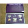 Image 2 : 1987 US Proof Set