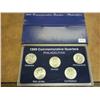 Image 1 : 1999 Commemorative Quarter Set