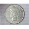 Image 1 : 1922 Peace Silver Dollar (UNC)