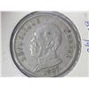 Image 1 : 1907 Haiti 50 Centimes