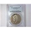 Image 1 : 1976-S Type One Ike Dollar PCGS PR69DCAM