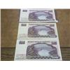 Image 2 : 3-1995 Zimbabwe $100 Notes
