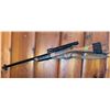 Image 1 : Wooden Toy Lever Action Rifle with Black Tape and Shoulder Strap