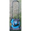 Image 2 : Yardworks Push Lawn Mower with Briggs & Stratton Engine