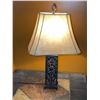 Image 2 : Square Tile Top Side Table and Ornate Metal Table Lamp Set