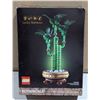 Image 1 : LEGO Botanticals Lucky Bamboo Building Set