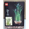 Image 2 : LEGO Botanticals Lucky Bamboo Building Set