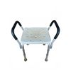 Image 1 : Synergy Pharmacy Adjustable Bath Shower Chair with Handles