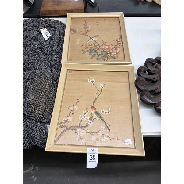 Framed Bird Motif Art on Papyrus Paper - 2