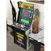 Image 4 : Atari Centipede Arcade Game