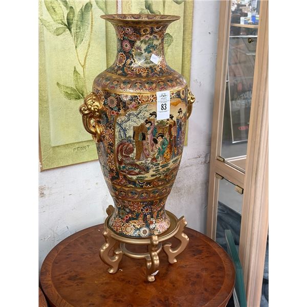 Ornate 30"  Oriental Vase w/Stand