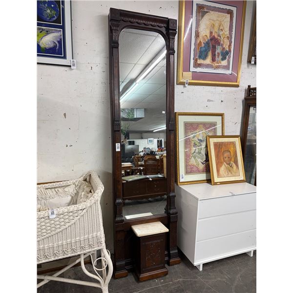 Mahogany/Burl  8.5'  Carved Hall Mirror w/Marble Top Base - No Shipping