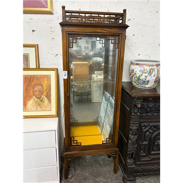 Oriental Dark Oak Footed Curio