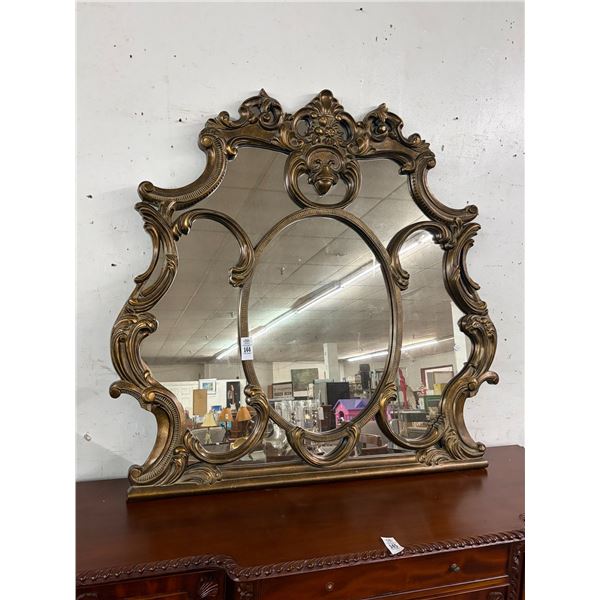 Ornate Large Mirror - Approx. 40"  X  40"  - No Shipping