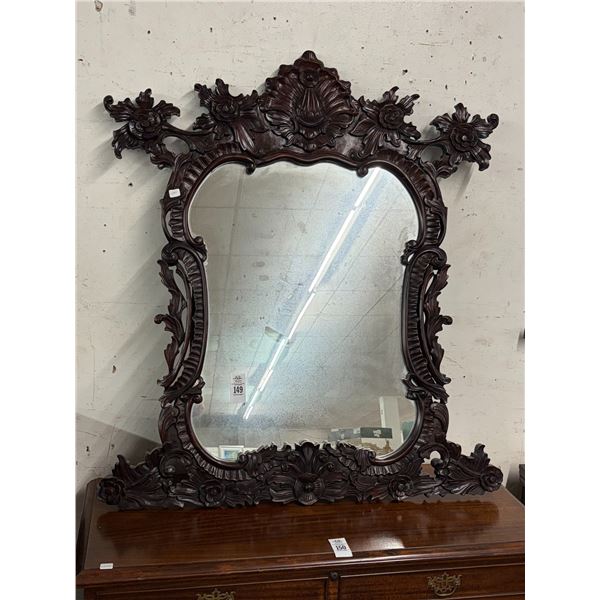 Ornately Carved Large Mirror - Approx. 36"  X  36"  - No Shipping