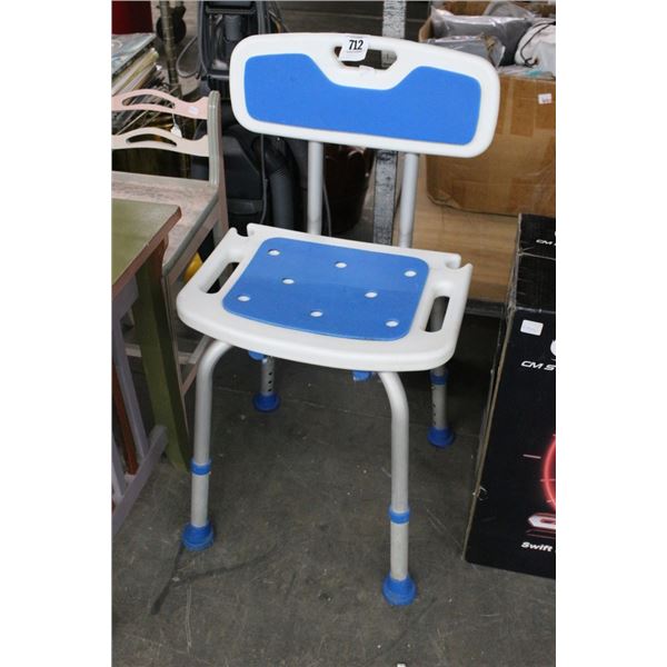 Shower Chair