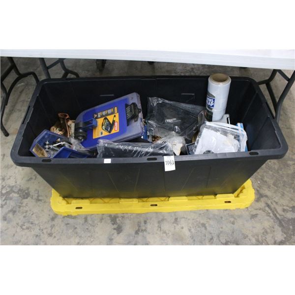 Large Lidded Tote w/Plumbing/Asst. Hardware