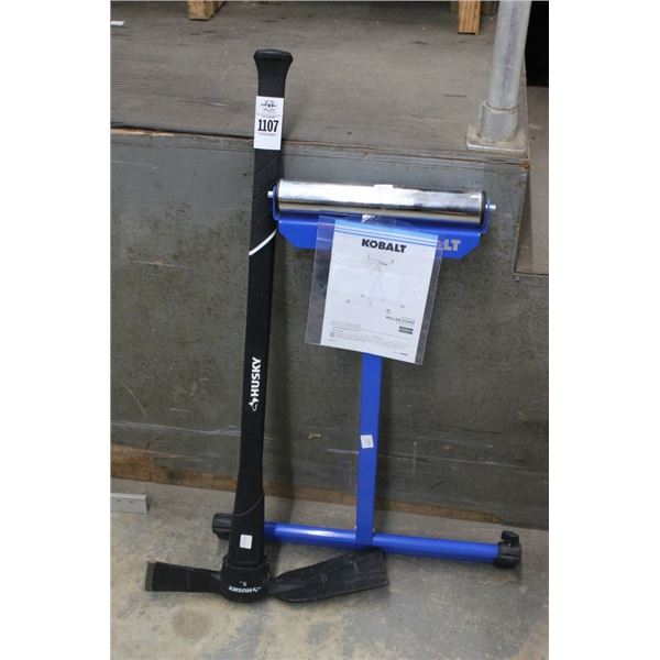 Pix Axe,  Kobalt Stock Rolling Stand