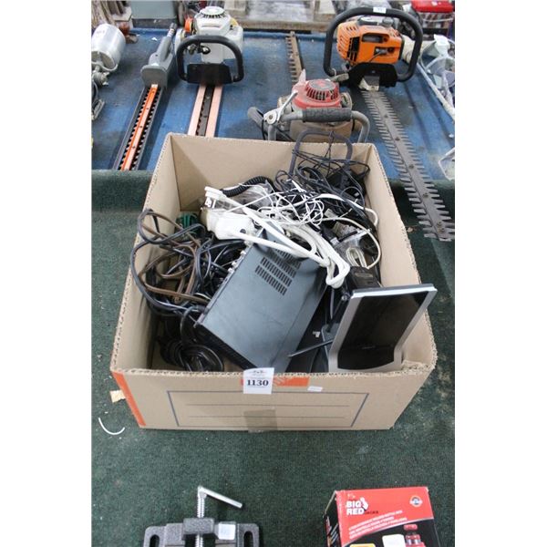 Cord Splitter, Electrical Hardware
