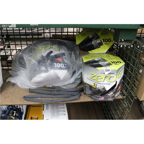 Garden Hose  300'  +