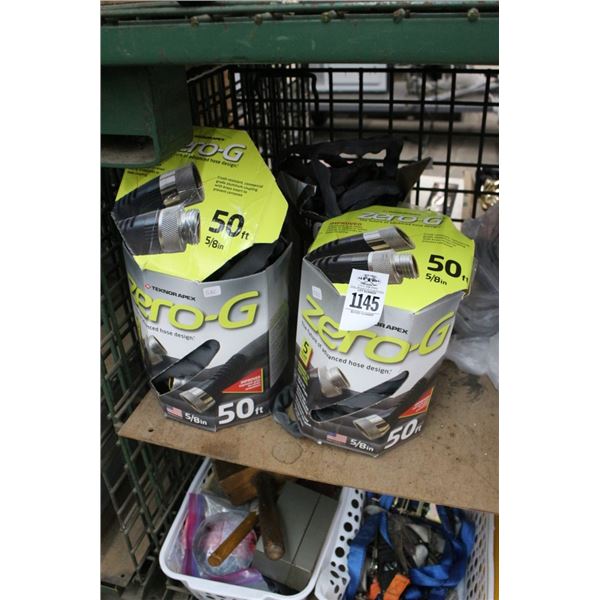 Garden Hose  150'  +