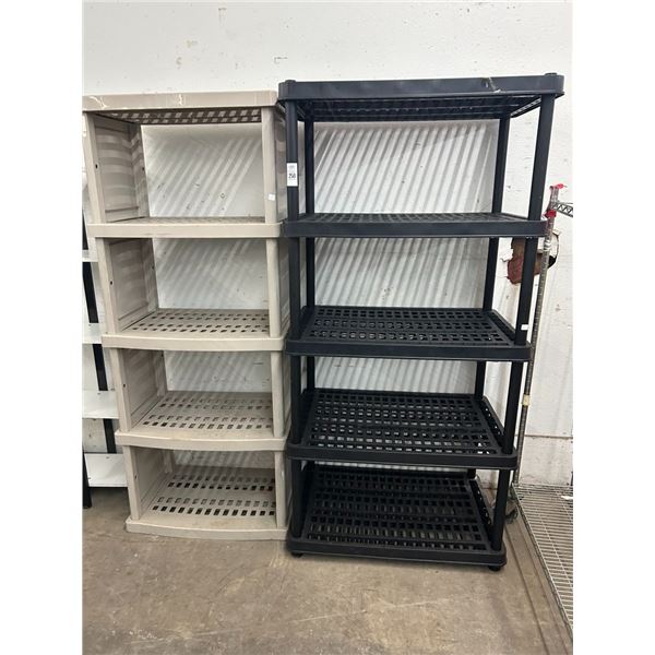 Plastic Shelf Storage Units - 2
