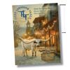 Image 1 : Trails Front Cover December 2026