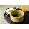 Image 3 : Discover Japan: Sumo, Tea & the Bullet Train