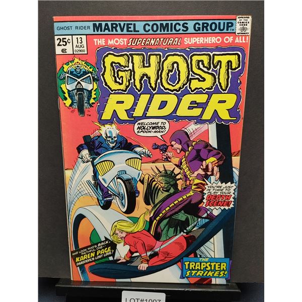 Ghost Rider #13 (1975)