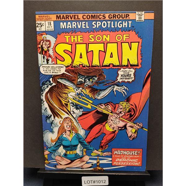 Cover, Script