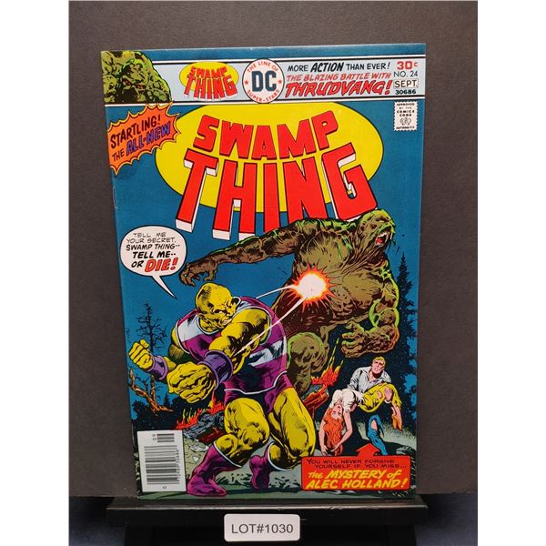 Cover, Script