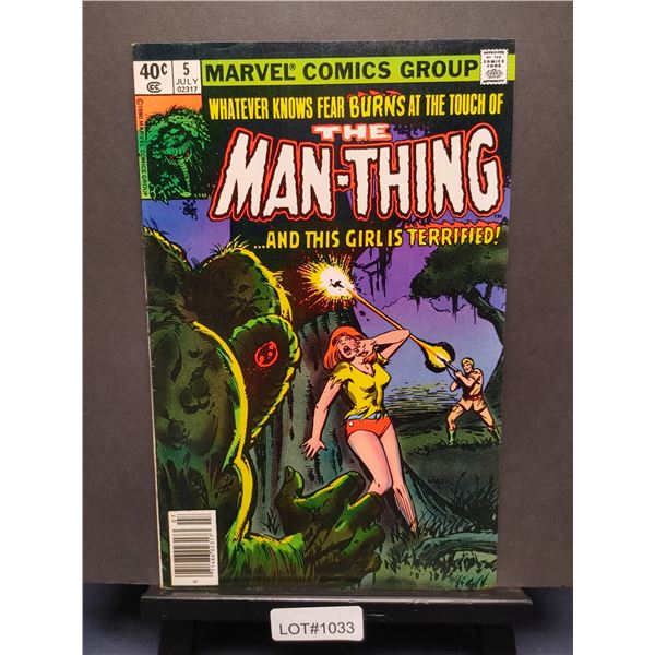 Cover, Script
