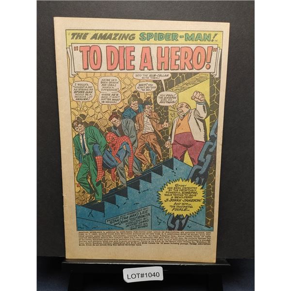 Amazing Spider-Man #52 (1967) Coverless
