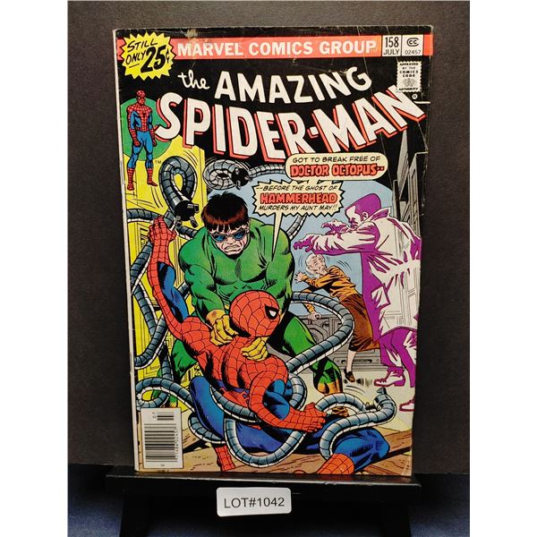 Cover, Script