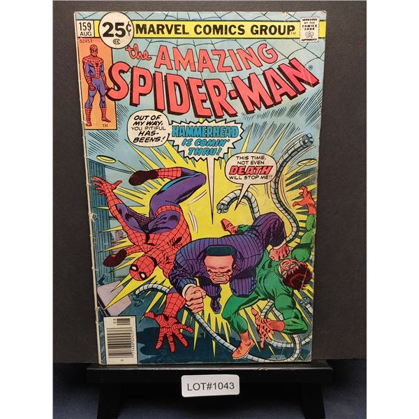 Amazing Spider-Man #159 (1976)