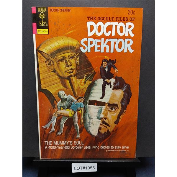 Cover, Script