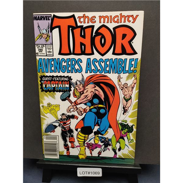Cover, Script