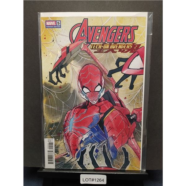 Cover, Script