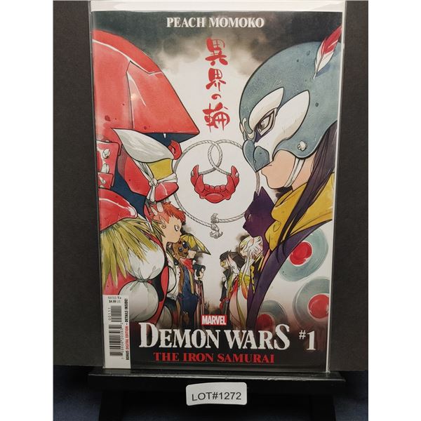 Cover, Script