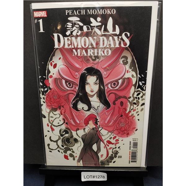 Cover, Script