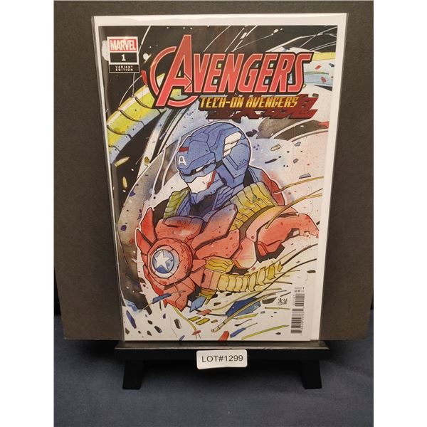 Avengers: Tech-On #1 (Peach Momoko)
